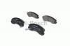 BOSCH 0986424523 Колодки торм.пер.