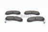 BOSCH 0986424523 Колодки торм.пер.