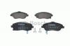 BOSCH 0986424527 Колодки торм.пер.