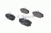 BOSCH 0986424533 Комплект тормозных колодок, диско