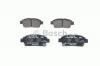 BOSCH 0986424535 Колодки торм.пер.