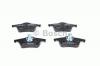 BOSCH 0986424539 Колодки торм.зад.