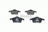 BOSCH 0986424539 Колодки торм.зад.