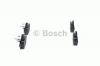 BOSCH 0986424539 Колодки торм.зад.