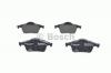 BOSCH 0986424539 Колодки торм.зад.