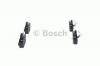 BOSCH 0986424539 Колодки торм.зад.