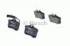 BOSCH 0986424559 Колодки торм.зад./дат.