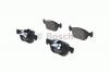 BOSCH 0986424578 Комплект тормозных колодок, диско