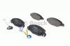 BOSCH 0986424581 Комплект тормозных колодок, диско