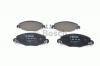 BOSCH 0986424581 Комплект тормозных колодок, диско