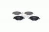 BOSCH 0986424582 Колодки торм.пер./дат.