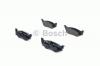 BOSCH 0986424585 Комплект тормозных колодок, диско