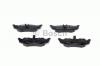 BOSCH 0986424585 Комплект тормозных колодок, диско