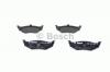 BOSCH 0986424585 Комплект тормозных колодок, диско