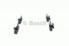 BOSCH 0986424585 Комплект тормозных колодок, диско