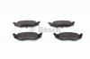 BOSCH 0986424585 Комплект тормозных колодок, диско