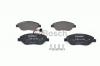 BOSCH 0986424595 Комплект тормозных колодок, диско