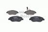 BOSCH 0986424595 Комплект тормозных колодок, диско
