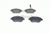BOSCH 0986424596 Колодки торм.пер.