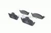 BOSCH 0986424611 Комплект тормозных колодок, диско