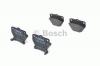 BOSCH 0986424630 Колодки торм.зад.