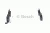 BOSCH 0986424630 Колодки торм.зад.