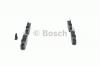 BOSCH 0986424635 Комплект тормозных колодок, диско