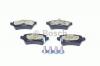 BOSCH 0986424646 Колодки торм.зад.