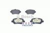 BOSCH 0986424646 Колодки торм.зад.