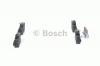 BOSCH 0986424646 Колодки торм.зад.