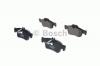 BOSCH 0986424699 Колодки торм.зад.
