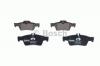 BOSCH 0986424699 Колодки торм.зад.
