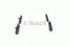 BOSCH 0986424699 Колодки торм.зад.