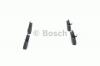 BOSCH 0986424699 Колодки торм.зад.