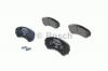 BOSCH 0986424709 Колодки торм.зад.