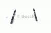 BOSCH 0986424709 Колодки торм.зад.