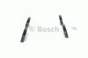 BOSCH 0986424709 Колодки торм.зад.