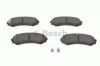 BOSCH 0986424709 Колодки торм.зад.