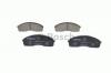 BOSCH 0986424714 Комплект тормозных колодок, диско