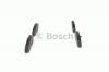 BOSCH 0986424714 Комплект тормозных колодок, диско
