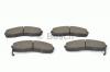 BOSCH 0986424714 Комплект тормозных колодок, диско