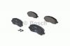 BOSCH 0986424716 Колодки торм.пер.