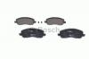 BOSCH 0986424716 Колодки торм.пер.
