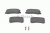 BOSCH 0986424717 Колодки торм.зад./дат.