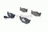BOSCH 0986424723 Комплект тормозных колодок, диско