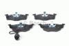 BOSCH 0986424723 Комплект тормозных колодок, диско