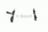 BOSCH 0986424723 Комплект тормозных колодок, диско