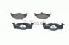 BOSCH 0986424723 Комплект тормозных колодок, диско