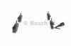 BOSCH 0986424723 Комплект тормозных колодок, диско