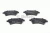BOSCH 0986424735 Колодки торм.пер.